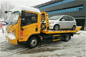 铁西附近道路救援服务